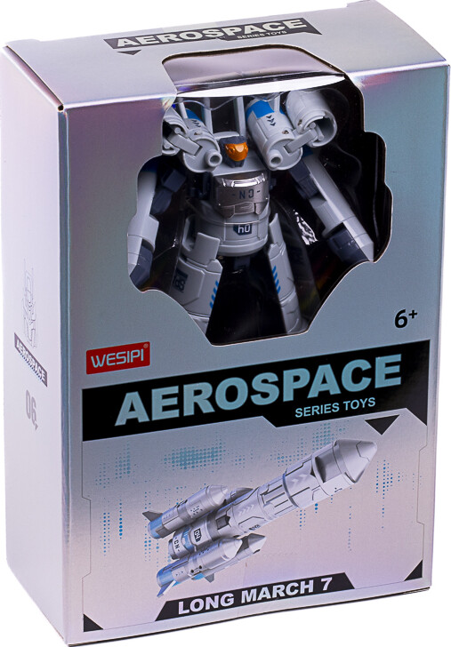 Wesipi - Transform Long March Rocket 7 - Aerospace - W200-6