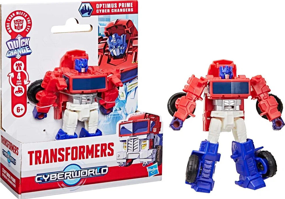 Transformers cyberworld cyber changers ass