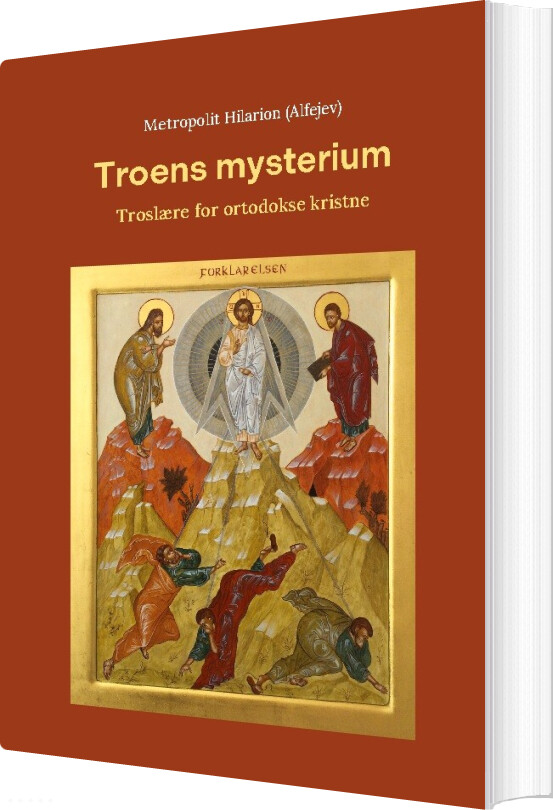 Billede af Troens Mysterium - Hilarion (alfejev) - Bog