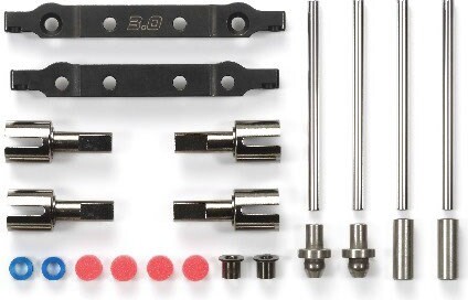 Tt-02-s Steel Sus Mount Set - 54634 - Tamiya