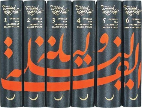 1001 Nats Eventyr / Tusind Og En Nat - Ellen Wulff - Bog