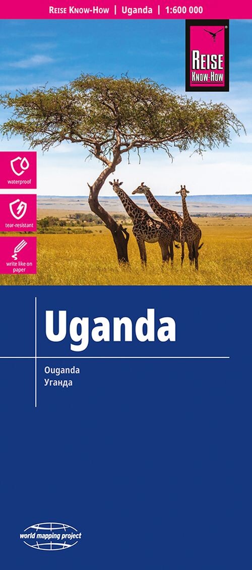 Uganda - Reise Know-how - English book