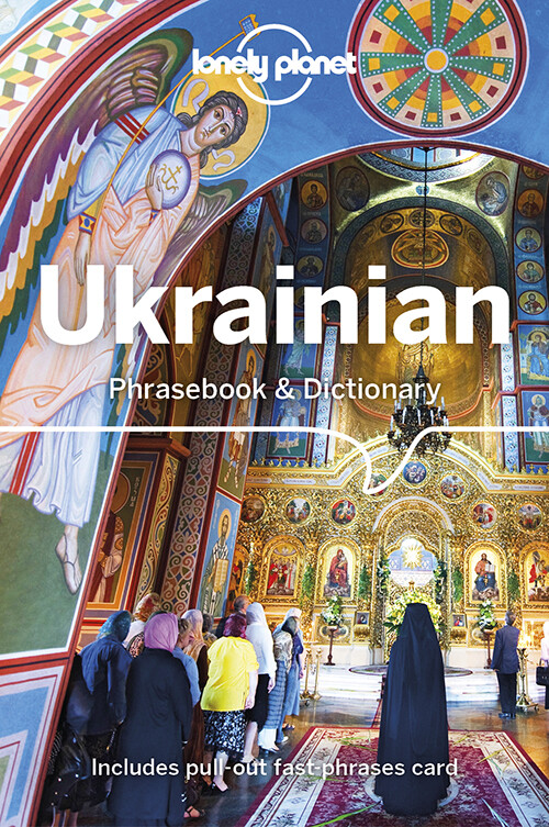 Ukrainian Phrasebook & Dictionary - Lonely Planet - English book
