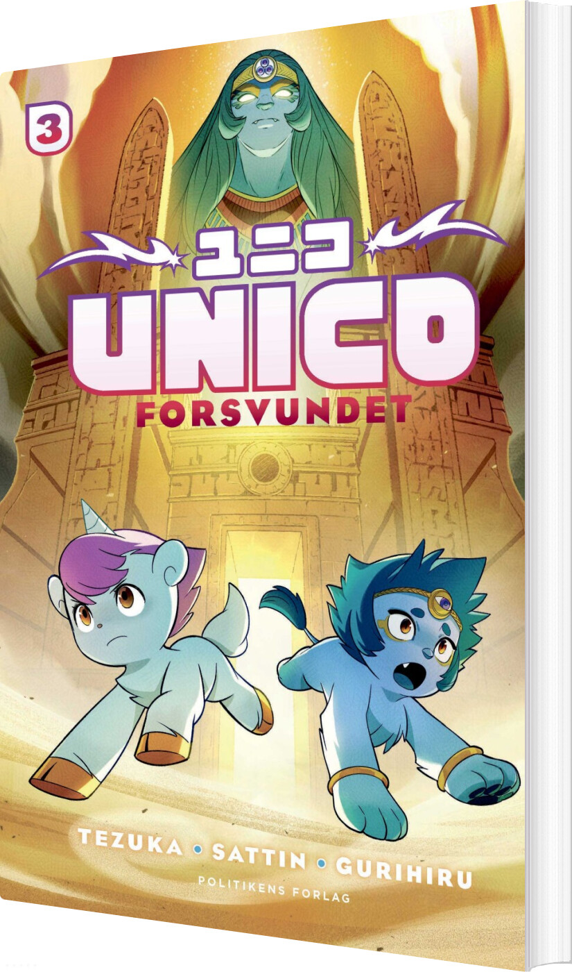 Unico - Forsvundet - Samuel Sattin - Bog