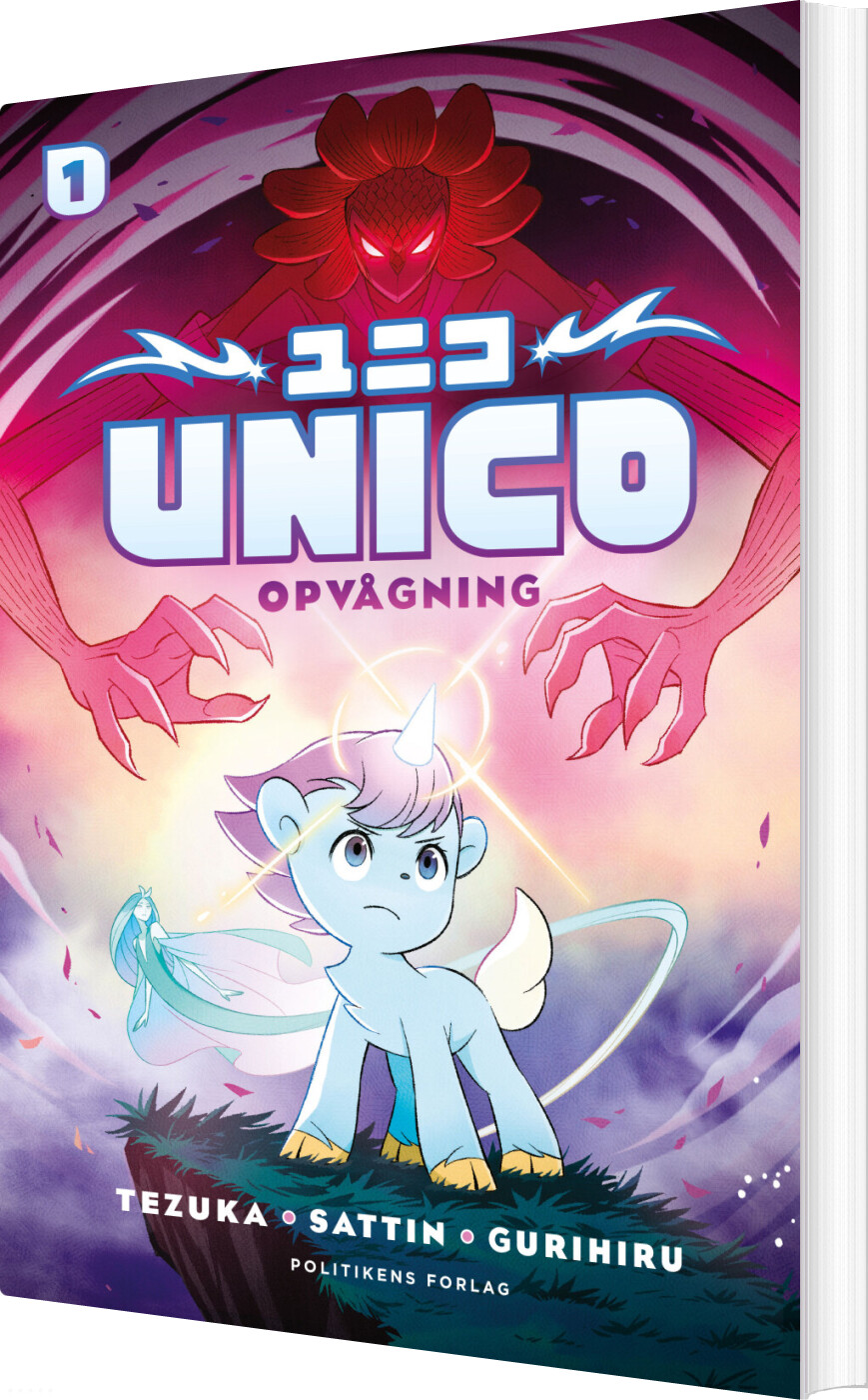 Unico: Opvågning - Samuel Sattin - Bog