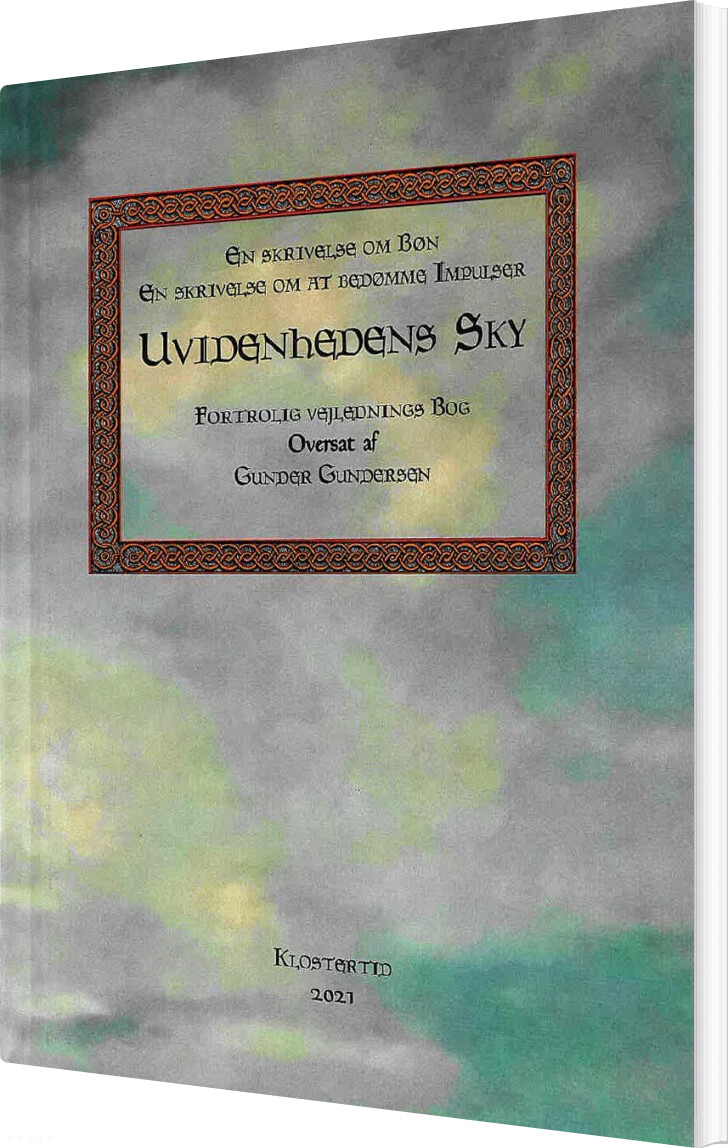 Uvidenhedens Sky - Skyens Bror - Bog
