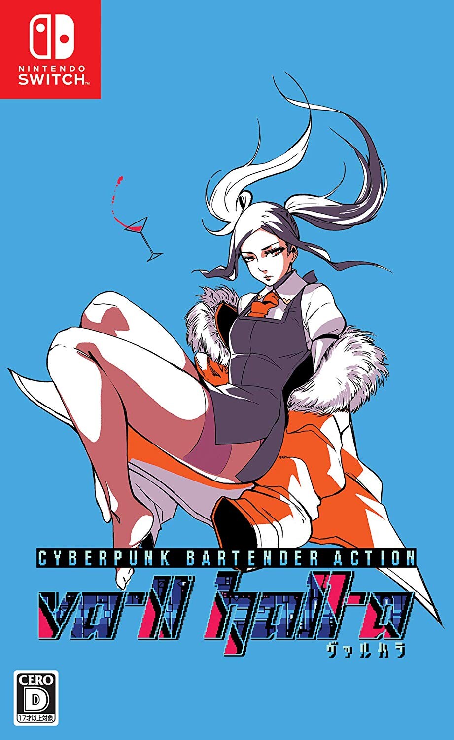 PLAYISM Va-11 Hall-A - Spil - Nintendo Switch