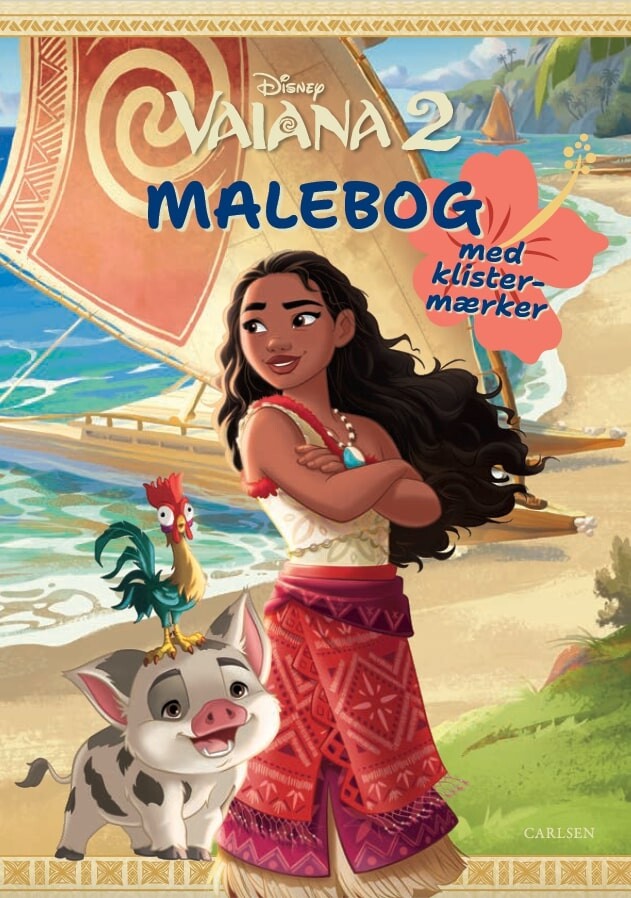 Vaiana 2 Malebog - 6 Stk - Bog