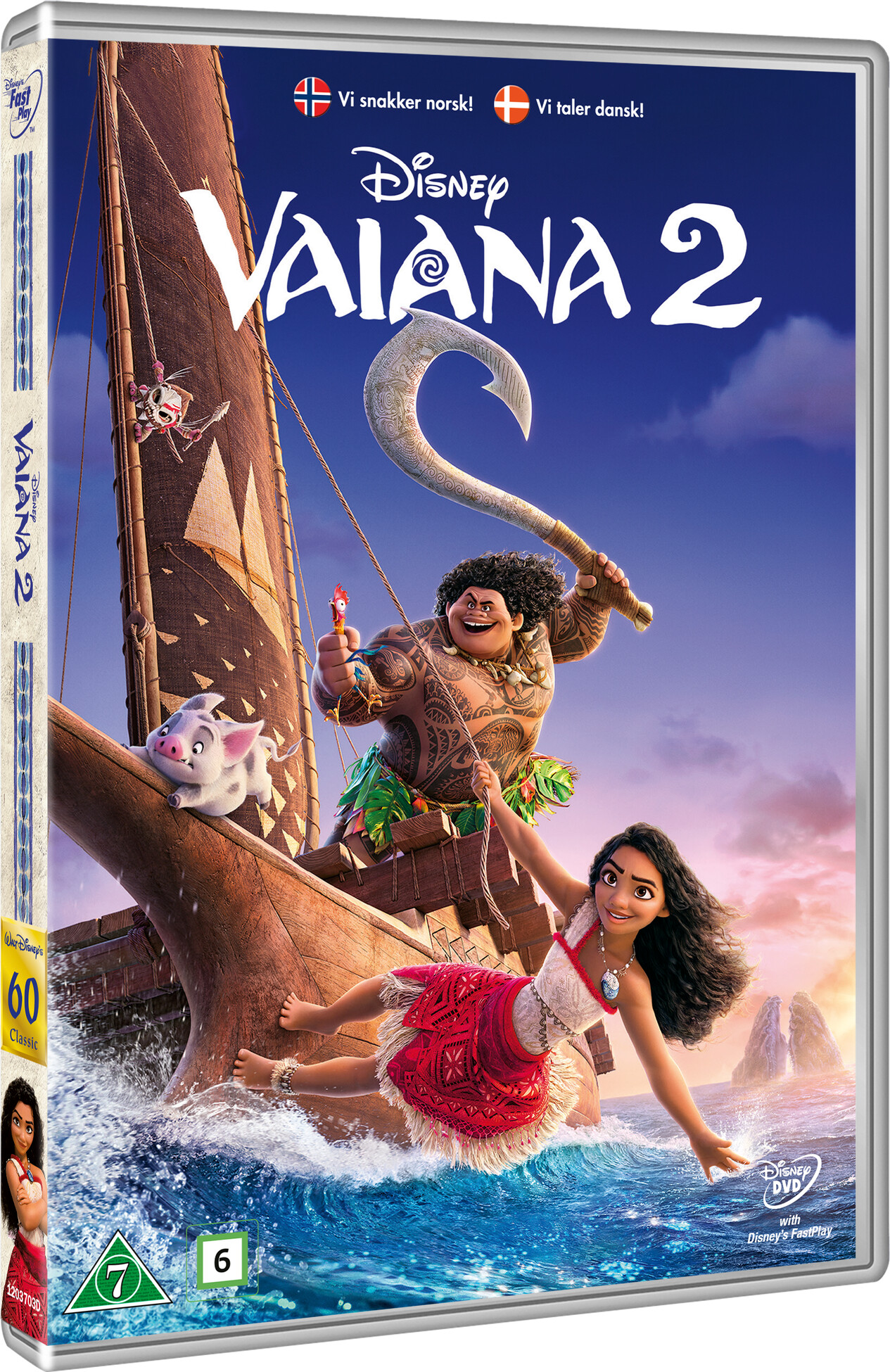 Vaiana 2 / Moana 2 - Disney - DVD - Film