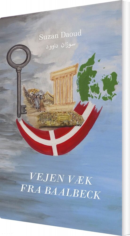 Billede af Vejen Væk Fra Baalbeck - Suzan Daoud - Bog