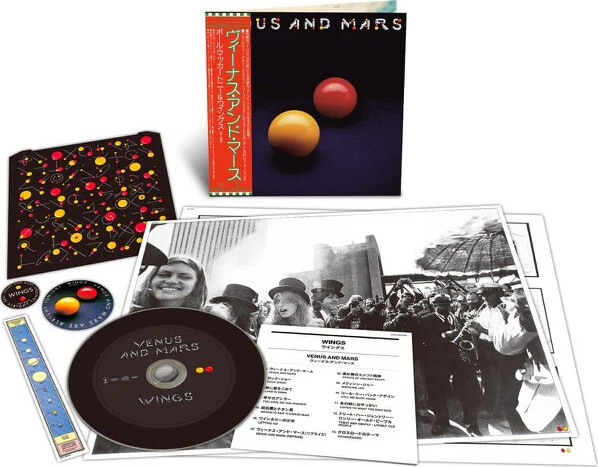Wings - Venus And Mars - CD