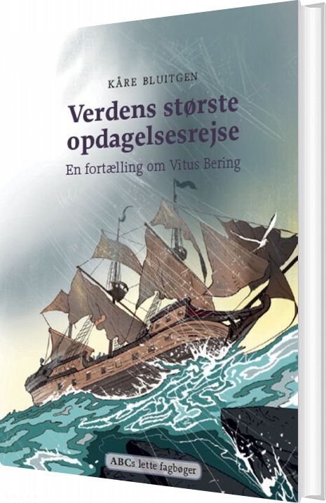 Billede af Verdens Største Opdagelsesrejse - Kåre Bluitgen - Bog hos Gucca.dk