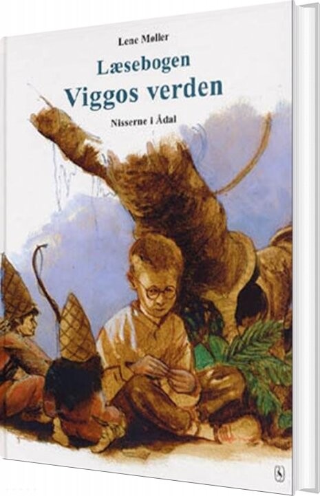 Billede af Viggos Verden Anden Læsebog 1. Klasse - Lene Møller - Bog