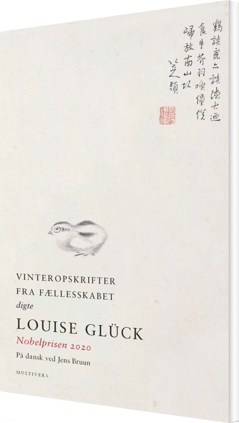 Billede af Vinteropskrifter Fra Fællesskabet - Louise Glück - Bog