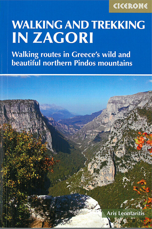 Walking And Trekking In Zagori - Aris Leontaritis - English Book