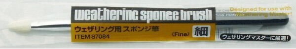 Tamiya - Weathering Sponge Brush - Fine - 87084