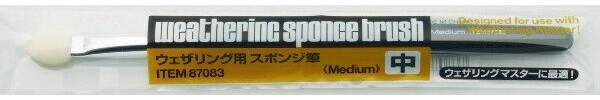 Tamiya - Weathering Sponge Brush - Medium - 87083