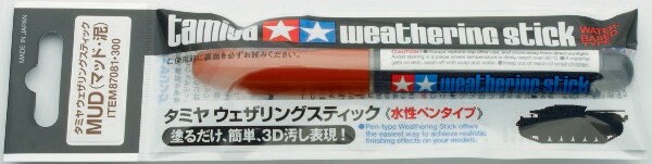 Tamiya - Weathering Stick - Mud - 87081