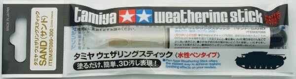 Se Tamiya - Weathering Stick - Sand - 87086 hos Gucca.dk