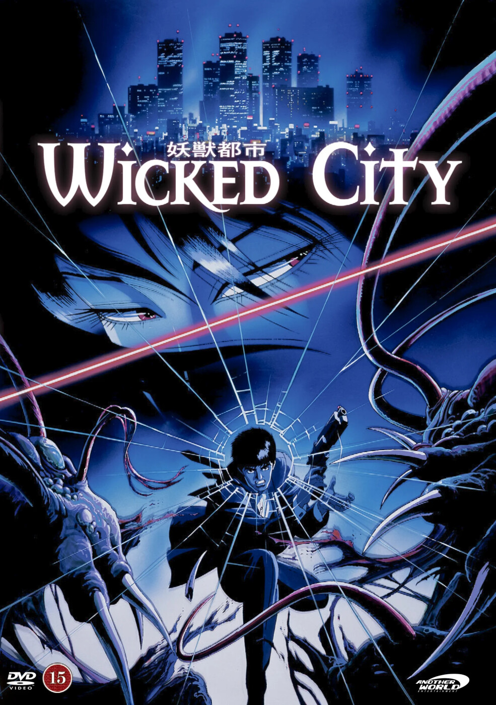 Wicked City - DVD - Film