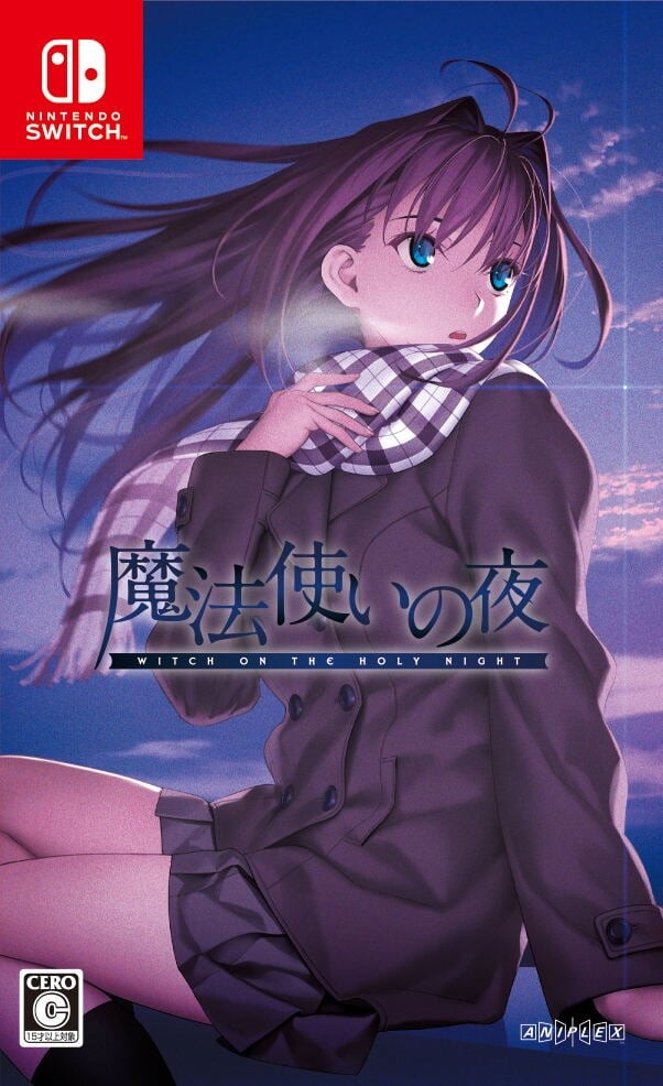 Witch On The Holy Night (multi-language) - Nintendo Switch