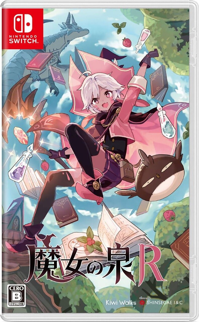 Witch Spring R  - Nintendo Switch
