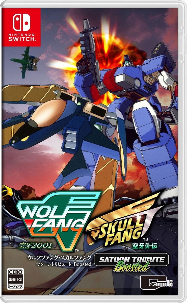 Wolf Fang / Skull Fang Saturn Tribute Boosted (import) - Nintendo Switch