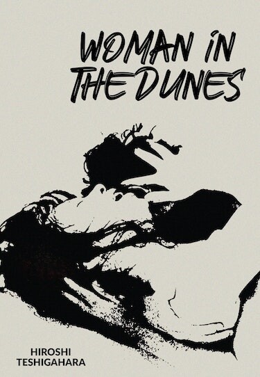 Woman In The Dunes DVD Film → Køb billigt her - Gucca.dk