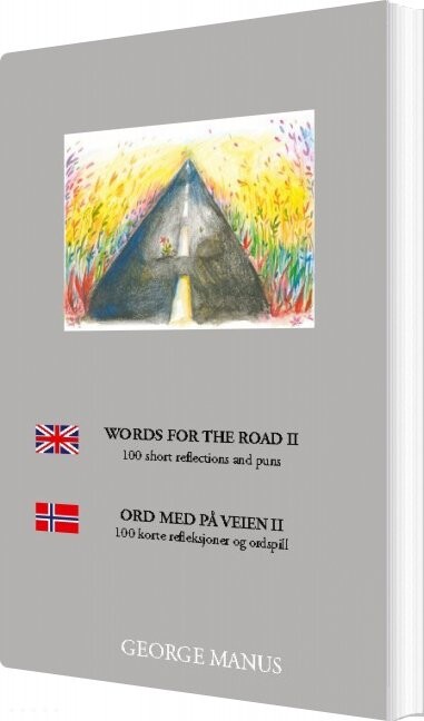 Billede af Words For The Road Ii - George Manus - English Book