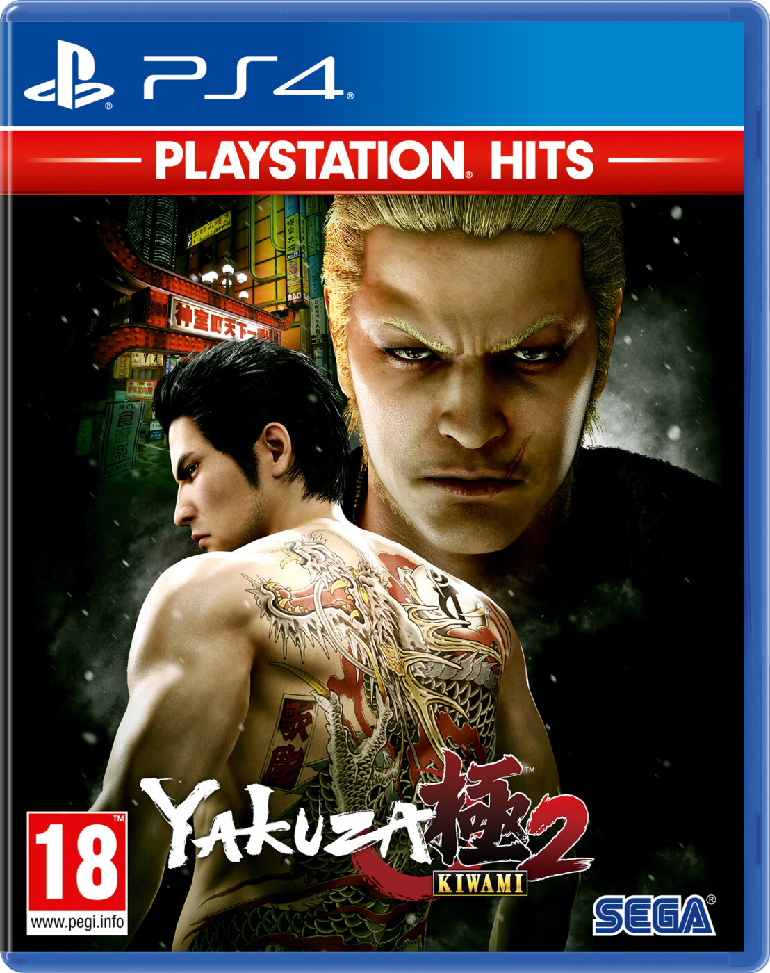 Yakuza Kiwami 2 (playstation Hits) - PS4