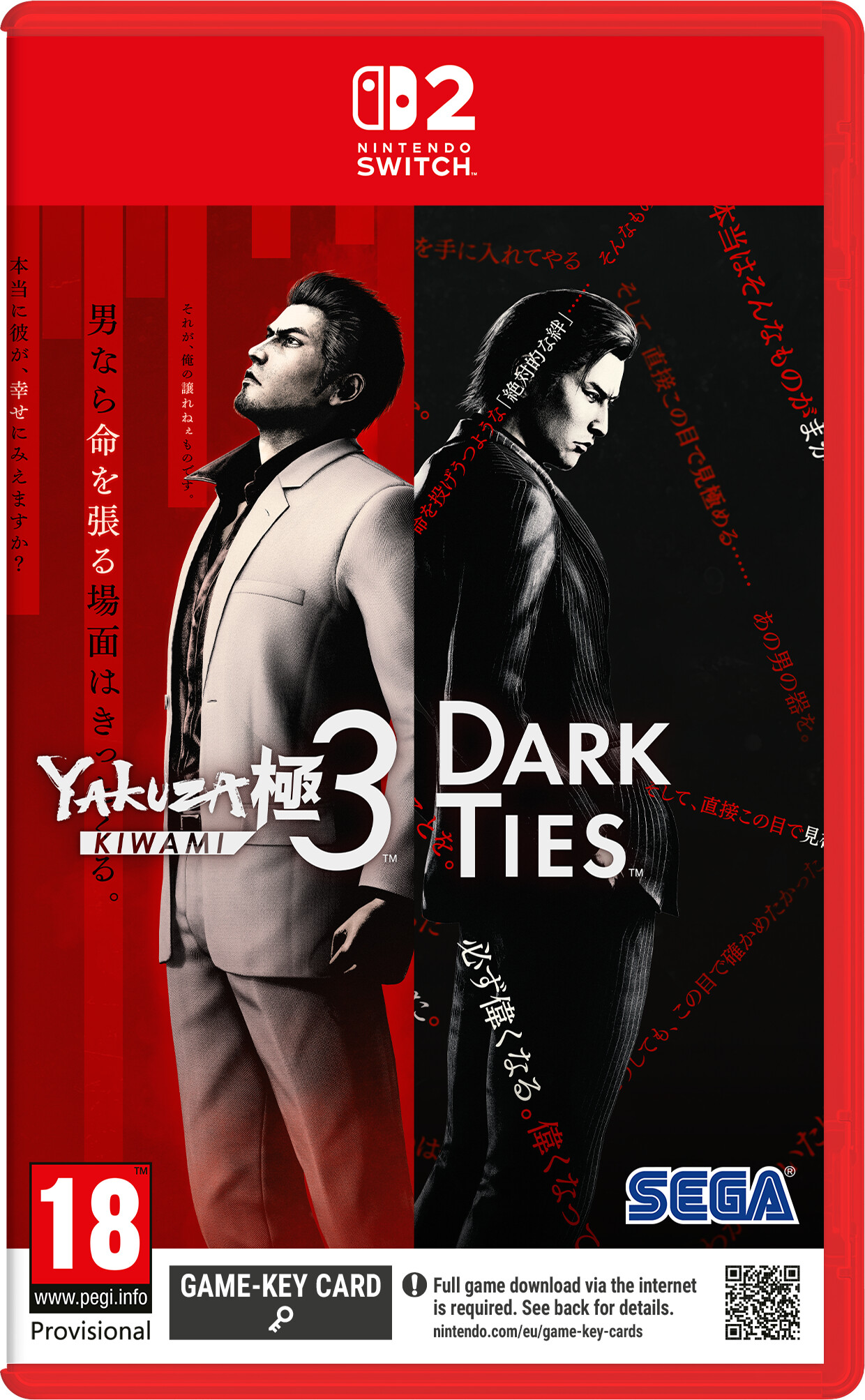 Yakuza Kiwami 3 & Dark Ties - Nintendo Switch 2 - Action/Adventure