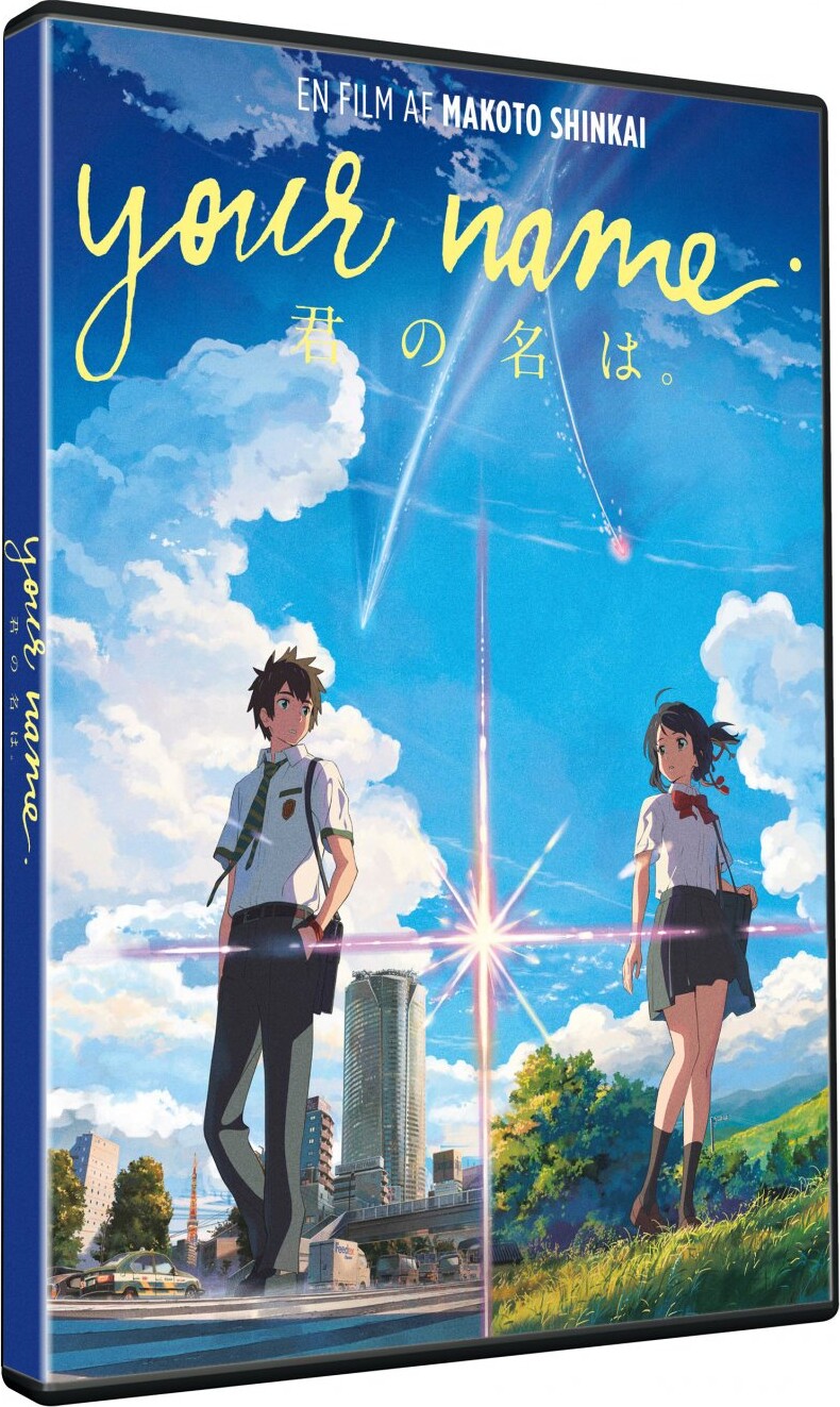 Your Name / Kimi No Na Wa - DVD - Film