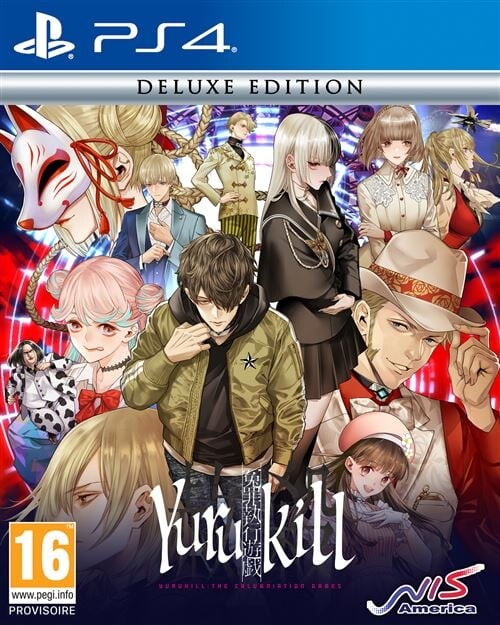 Yurukill: The Calumniation Games Deluxe Edition - PS4