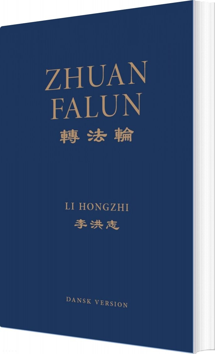 Zhuan Falun - Li Hongzhi - Bog