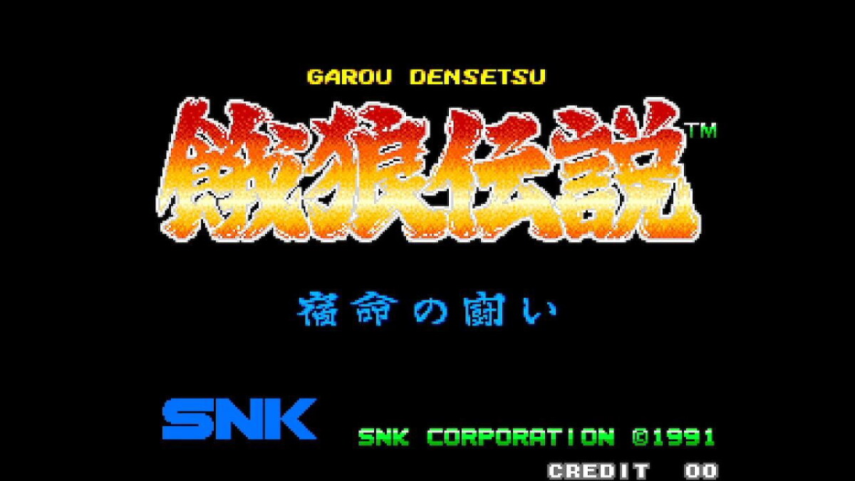 Aca Neogeo Selection Vol3