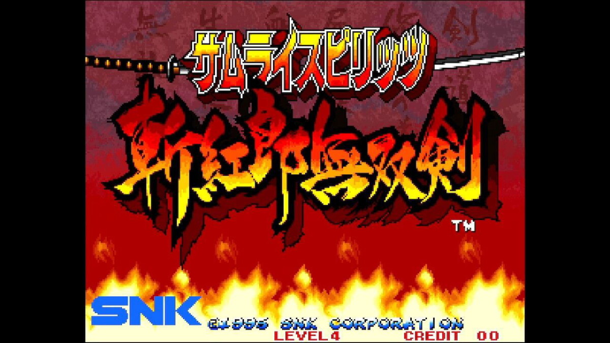 Aca Neogeo Selection Vol3