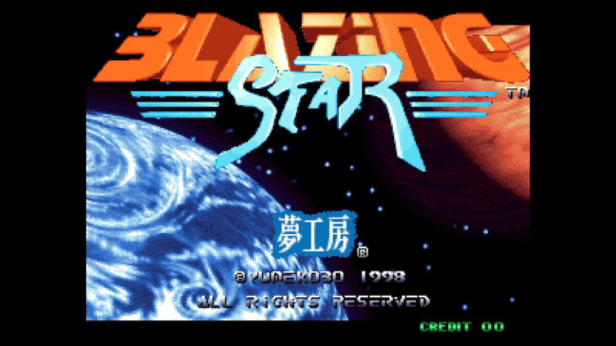 Aca Neogeo Selection Vol3