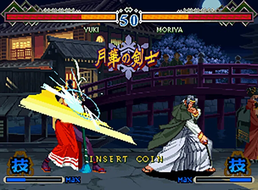 Aca Neogeo Selection Vol6 Multi In Language Import