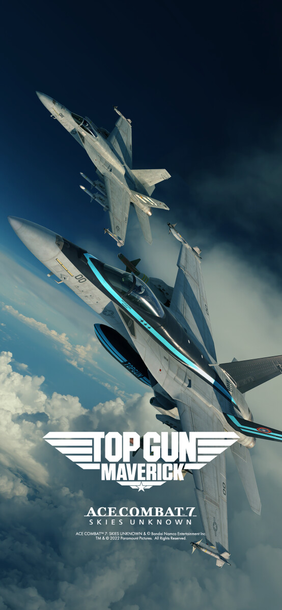 Ace Combat 7 Skies Unknown Top Gun Maverick Edition
