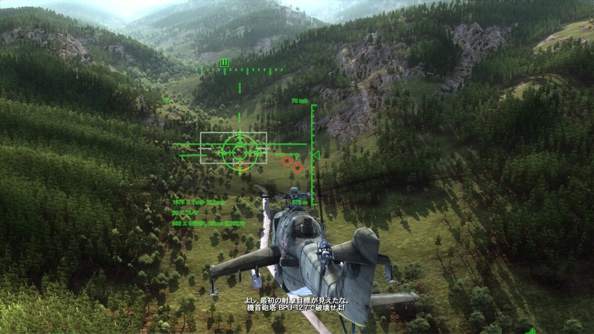 Air Conflicts Ultimate Collection
