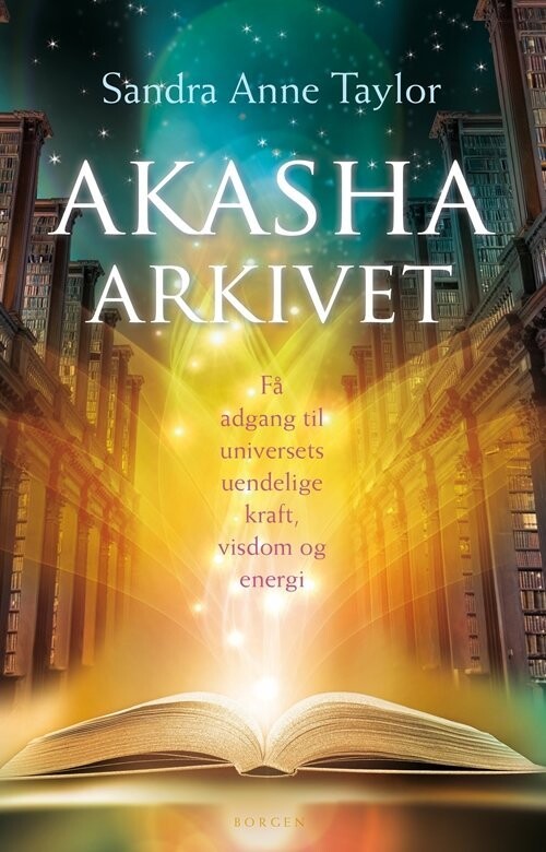 Akasha-Arkivet