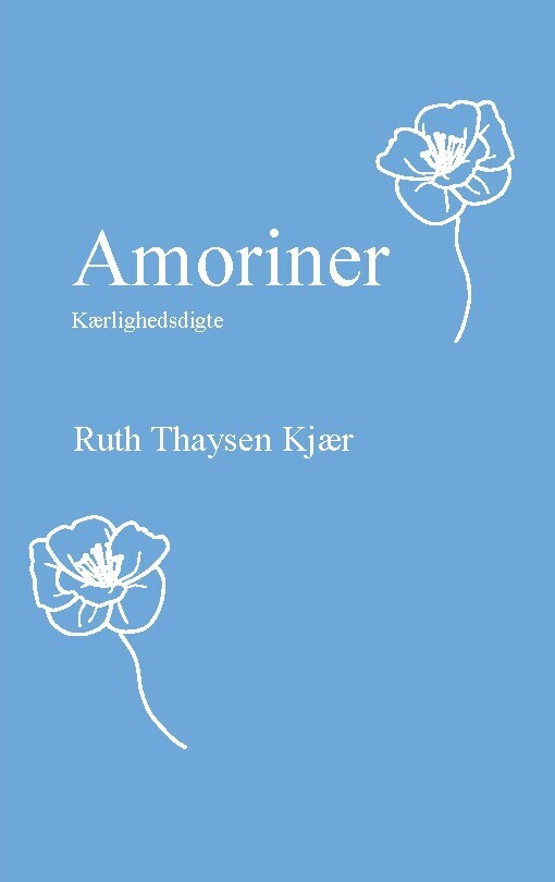 Amoriner