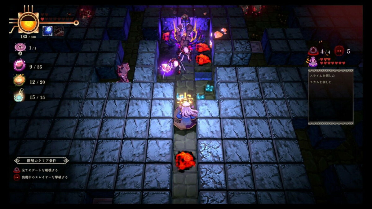 Ancient Weapon Holly