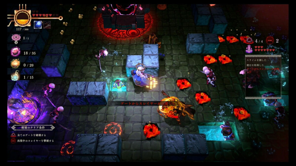 Ancient Weapon Holly