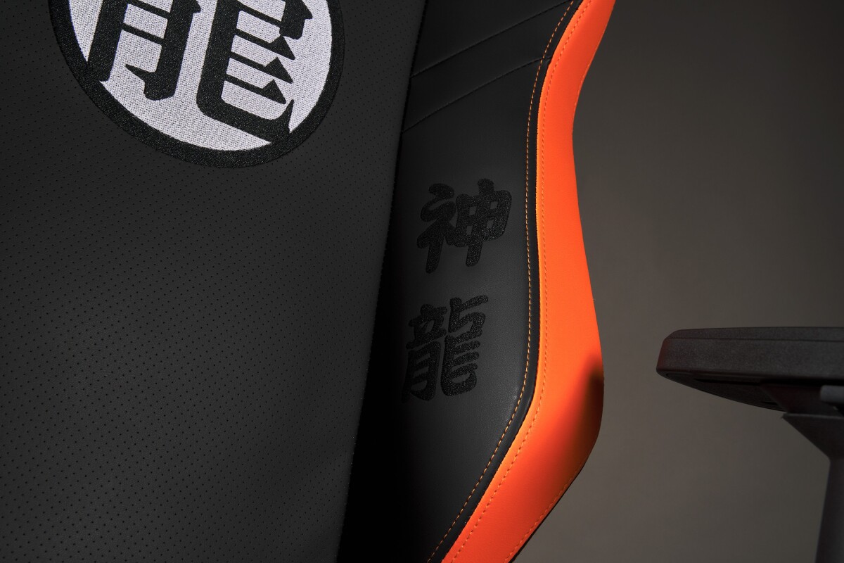 Apollon Collector Dbz Shenron Black Seat Goldgrey