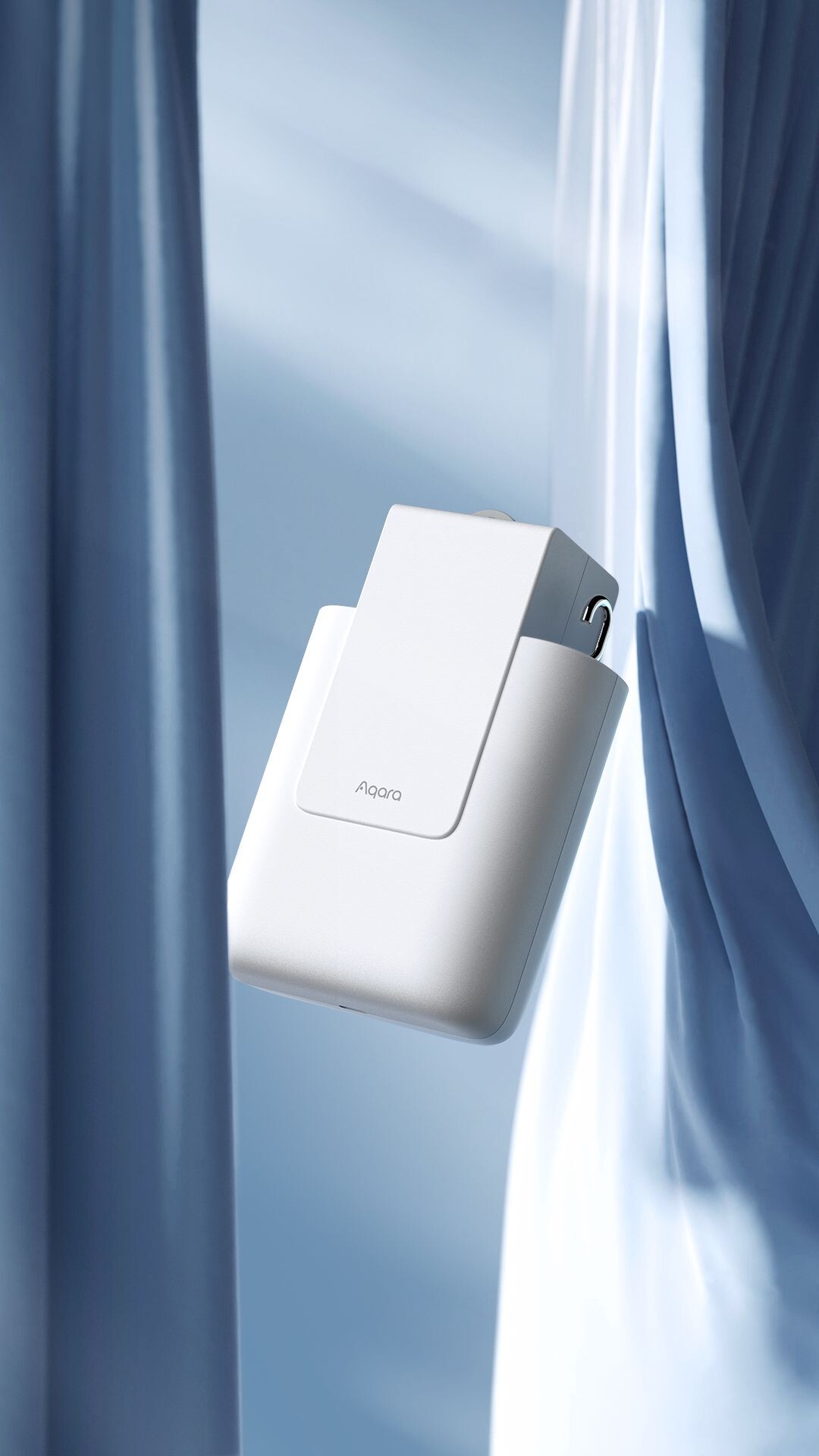 Aqara - Curtain Driver E1 Rod Version