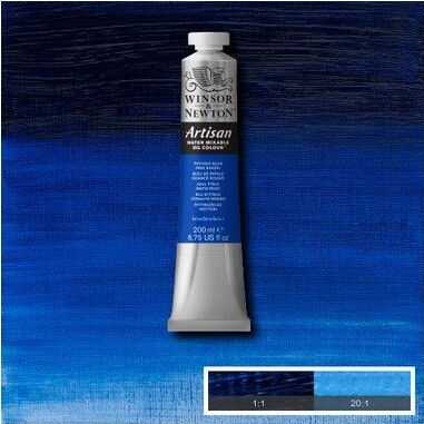 Winsor Newton - Oliemaling - Artisan - Phthalo Red Shade 200 Ml