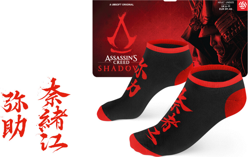 Assassin S Creed Shadows Ankle Socks