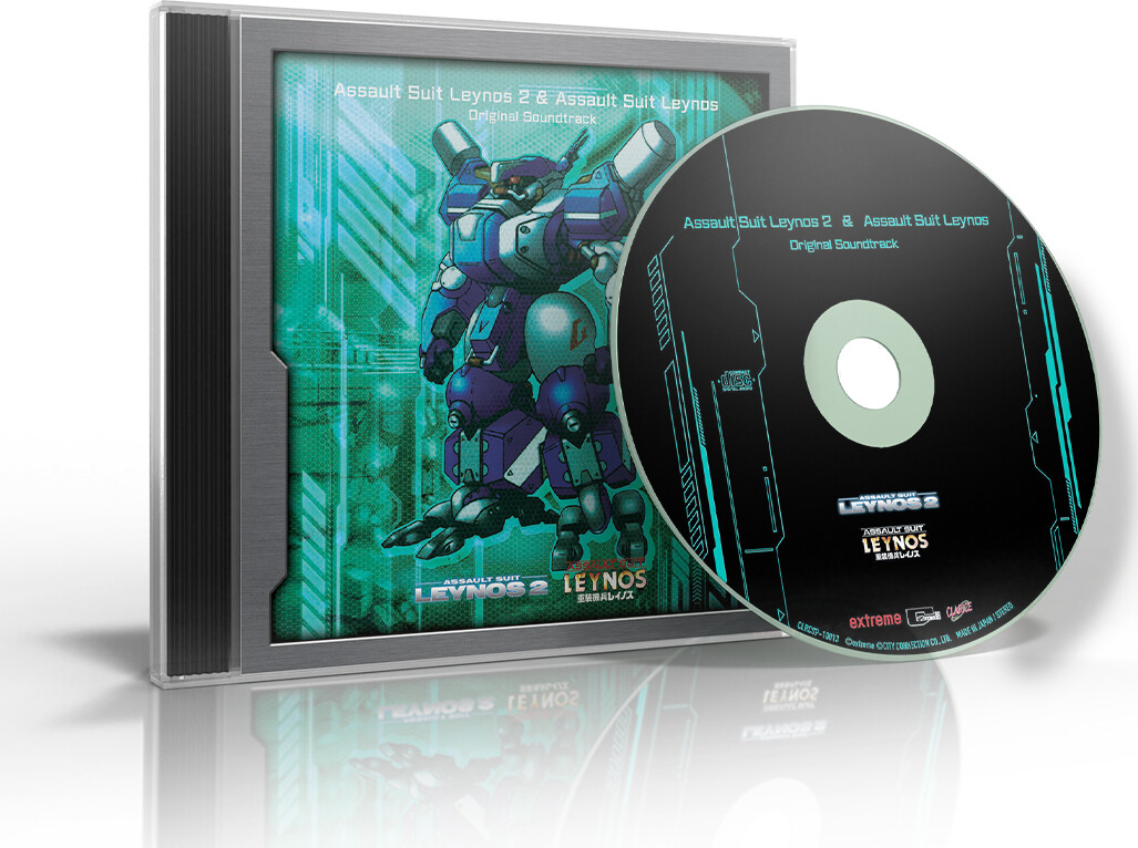 Assault Suit Leynos 2 Saturn Tribute Deluxe Edition