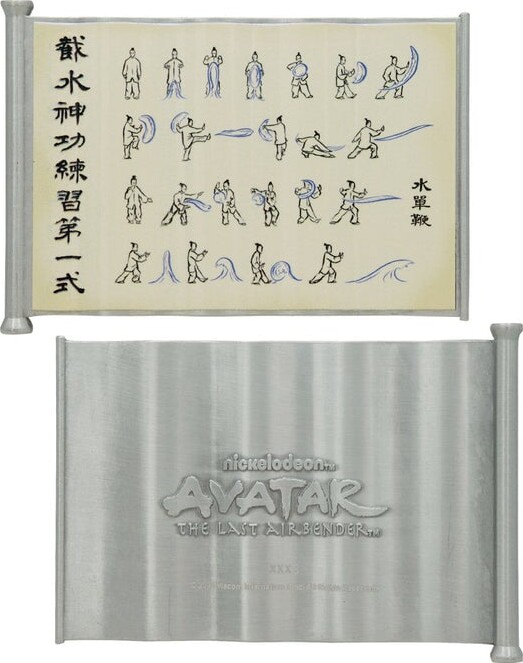 Avatar The Last Airbender - Waterbending Scroll Metal Replica